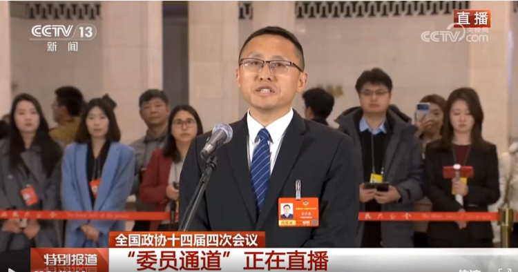 企業(yè)微信截圖_17780323432528.png