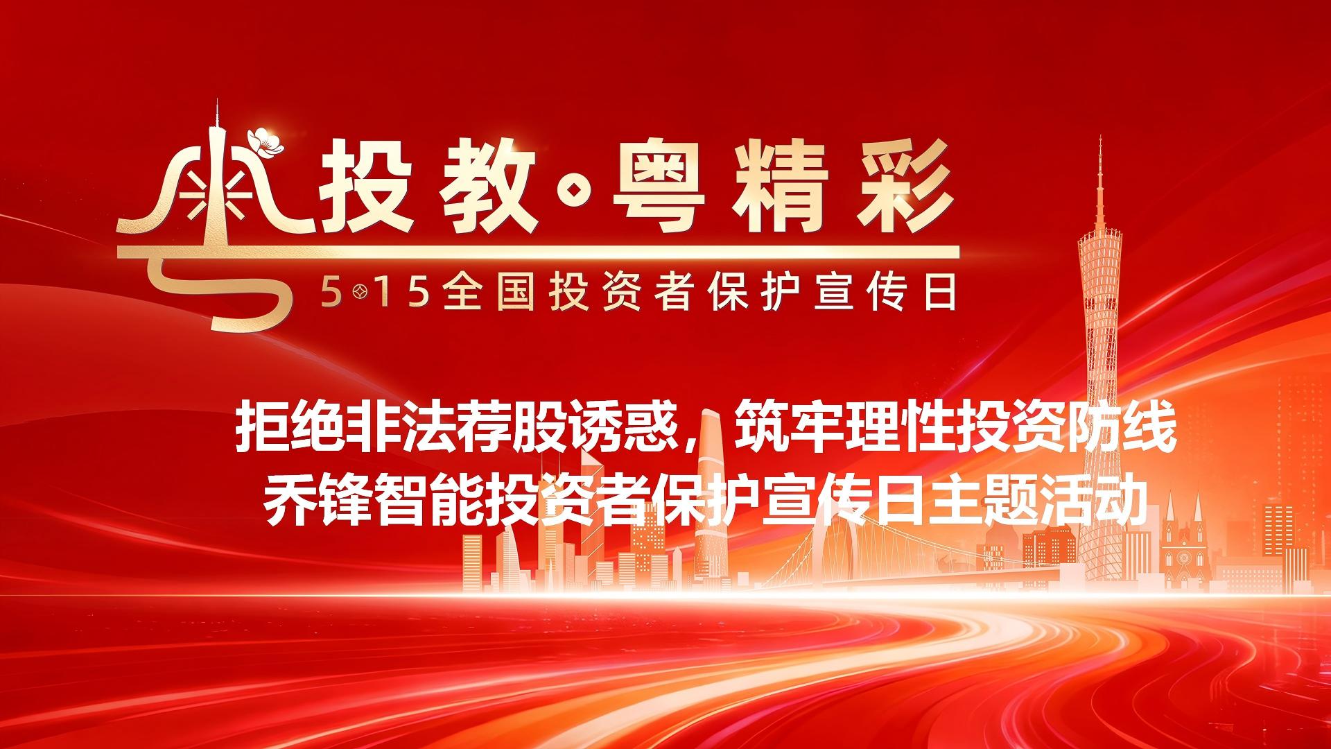 海報(bào)1.jpg